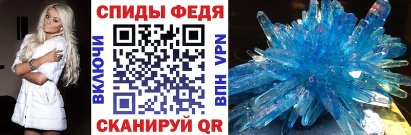 Amphetamine VHQ  где продают наркотики  мега сайт  Щёлково 