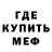 Метадон VHQ Krims