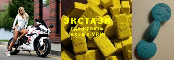 индика Майский