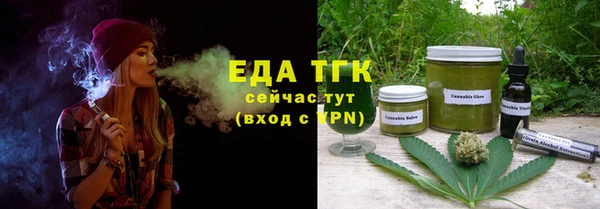 индика Майский