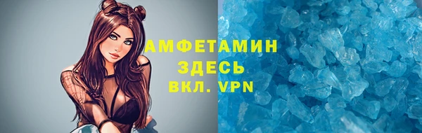 индика Майский