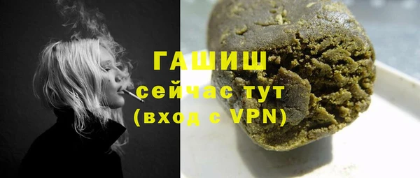 ALPHA-PVP Медвежьегорск