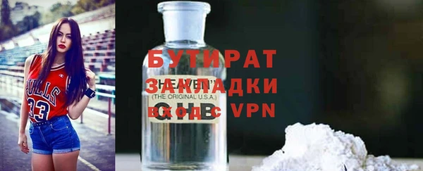 индика Майский