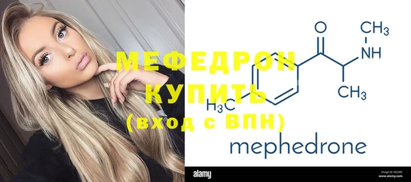 кокаин колумбия Магас