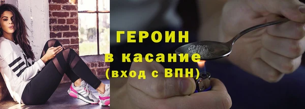 ALPHA-PVP Медвежьегорск