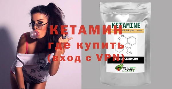 амф Одинцово