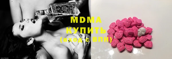 твердый Магадан
