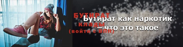 индика Майский