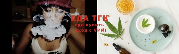 кокаин колумбия Магас