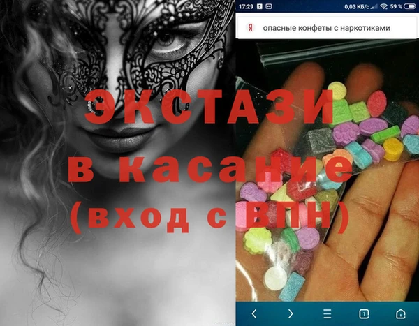 кокаин колумбия Магас