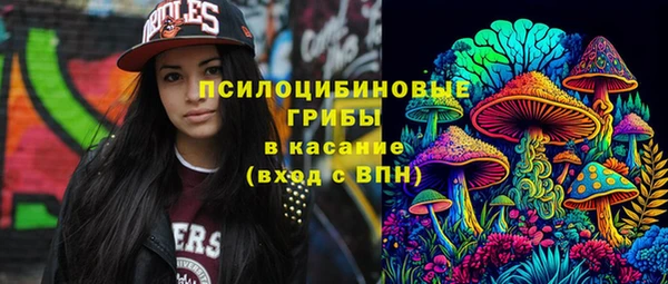 кокаин колумбия Магас