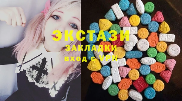 твердый Магадан