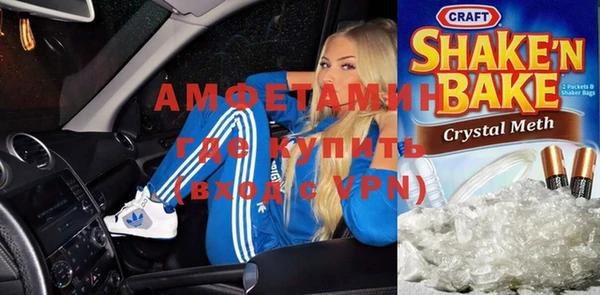кокаин колумбия Магас