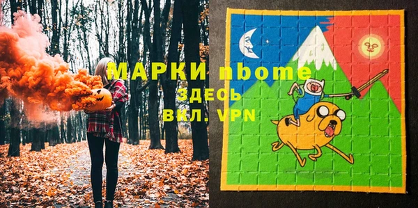 твердый Магадан