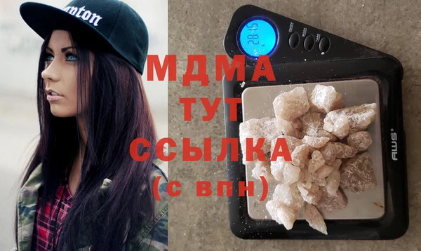 кокаин колумбия Магас