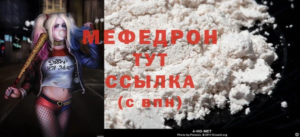 твердый Магадан