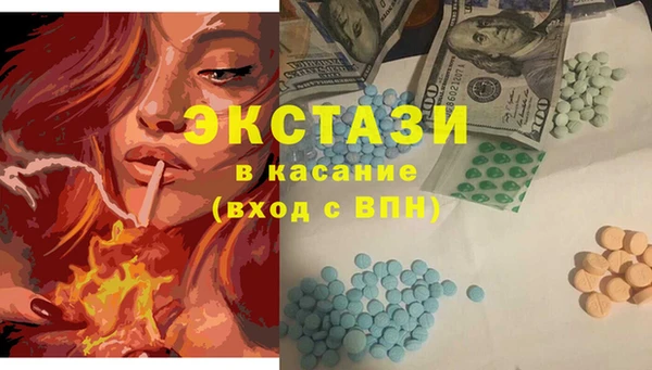 твердый Магадан