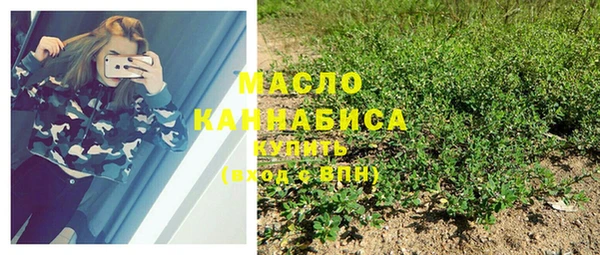 кокаин колумбия Магас