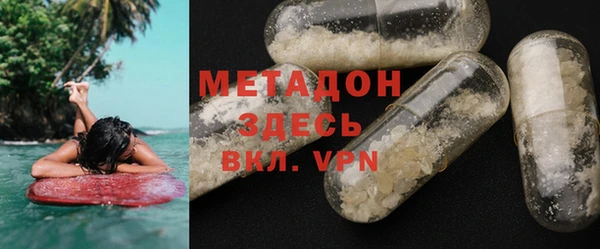 индика Майский